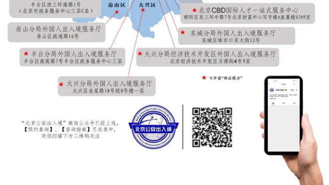 杨鸣：职业球员的“大心脏”在比赛中很重要 要慢慢适应吹罚尺度